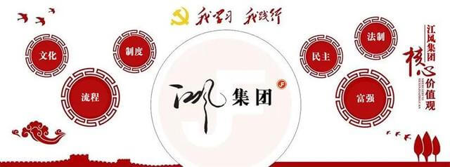 酚醛棉布层压棒怎么用的