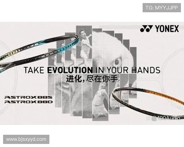 100Audio产品案例-为粤豪珠宝新品发布广告提供音乐版权