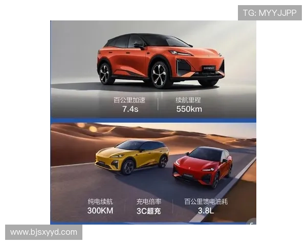 11月线上看车指南|新能源市场持续升温:新车密集发布,车企大战双十一