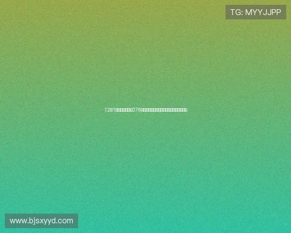 12月1日哈尔滨市新增378例新冠病毒阳性感染者信息及活动轨迹公布