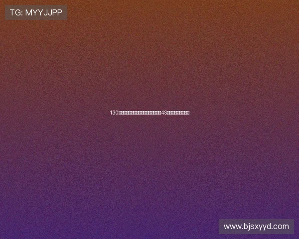 130多万元的奔驰车轮毂多次开裂还爆胎！4S店拒绝提供检验报告