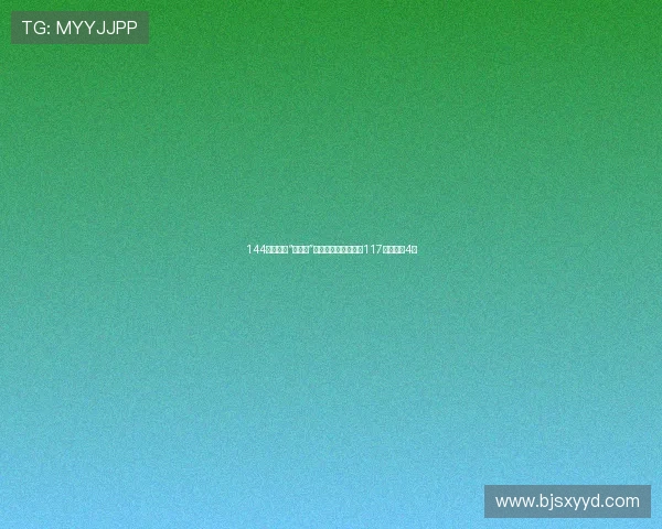 144个轮胎的“巨无霸”货车穿行恩施,走完117公里要花4天 144个轮胎的“巨无霸”货车穿行恩施,走完117公里要花4天