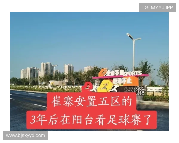 0223足球赛事（足球赛赛事预告）sports