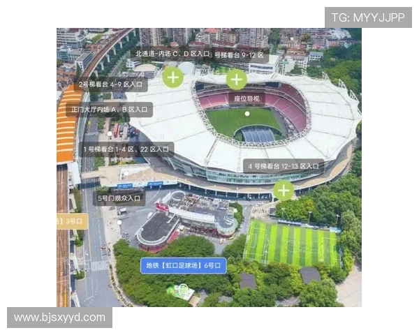 上海体育场足球联赛（上海体育场足球联赛时间）sports